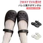 ナースシューズフラットソールソール...