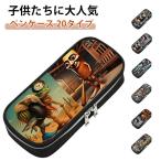 ハロウィン 子供 ペンケース 筆箱 女の子 トゥントゥントゥンサフール イタリアンブレインロット トゥントゥントゥンサフール ブラック 男の子 ミーム