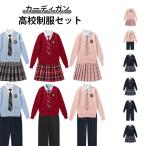  церемония окончания средняя школа форма мужской форма входить . церемония окончания церемония окончания женский свадьба брюки галстук 5 позиций комплект входить . костюмированная игра экспертиза формальный входить . подготовка нет 