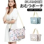  бардачок плечо Homme tsu сумка большая вместимость подгузники сумка "мамина сумка" коляска сумка подгузники сумка застежка-молния легкий влажные салфетки подгузники место хранения si