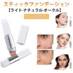  Blanc ka Berkeley m палочка палочка вентилятор te. надеты чувство основа палочка переносной инструменты для макияжа рука . загрязнения нет щетка имеется .. покрытие bla