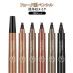 . авторучка порог двери . шерсть .. нет брови вилка type 4D настоящий .tinto.. долговечный ...3 шт. комплект ..... начинающий водонепроницаемый 4D настоящий .tin