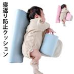  baby . возврат . предотвращение baby ...... возврат . меры bed предотвращение . возврат . предотвращение младенец младенец младенец . возврат . профилактические товары младенец . возврат . предотвращение k