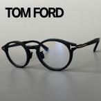 【並行輸入品】トムフォード メガネ TOM FORD アジアンフィット ボストン FT6008 黒 マット ブラック 金 ゴールド 眼鏡 メンズ レディース 新品 かけやすい