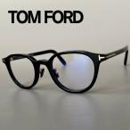 [ параллель импортные товары ] Tom Ford очки TOM FORD Asian Fit FT5857 Boston черный чёрный мужской женский новый товар голубой свет cut стильный . покупка 