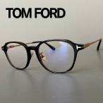 【並行輸入品】トムフォード メガネ TOM FORD アジアンフィット クラウンパント FT5927 グレー ゴールド メンズ レディース 眼鏡 ブルーライトカット 新品 爆買