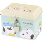  чай z Factory Snoopy ключ имеется жестяная банка банк .....SN-5545245OS