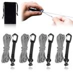 gai трос палатка трос брезент трос kalabina. свободный металлические принадлежности в одном корпусе высшее легкий примерно 70g толщина 2mm длина 4m выдерживаемая нагрузка 119kg отражающий материал ввод nairo