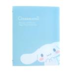 サンリオSANRIO サンリオ 新生活 バインダー シナモロール シナモン Cinnamoroll 27.5×22×23