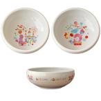 子ども食器 2個セット すくいやすい ボウル 中 径13.8cm 450ml ドリーミーアクア 美濃焼 日本製 アシカ イルカ 陶磁器製 電子レ