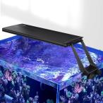 hygger 海水ライト サンゴ水槽用ledライト 海水魚 水槽照明 LEDライト 30~50cm水槽対応 クリップ 水槽ライト 7色 126L