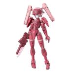 BANDAI SPIRITSバンダイ スピリッツ 30MM EXM-H15A アチェルビー TYPE-A 1/144スケール 色分け済みプラモデ