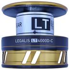 ダイワDAIWA 純正パーツ 18 レガリス LT4000D-C スプール2-6 部品番号 6 部品コード 128C67 00060018128