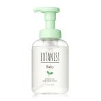 BOTANIST ボタニスト | ボタニカル ベビーソープ フォーム