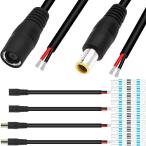 Xiatiaosann DC электрический кабель pig tail адаптор 12V DC 8mm мужской штекер -. линия открытый end источник питания ремонт замена barrel коннектор 
