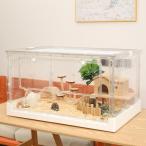 Yulezen 折りたたみ式アクリル透明ハムスターケージ、小動物用の快適で広々とした居住空間(ハムスター、モルモット、リスに最適)70.5x43