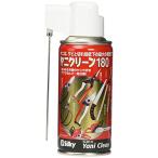  You M промышленность Silkyyani clean 180ml