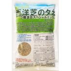  запад газонная трава. tane3 вид смешивание special Lumix 400g. большой торговля 400g