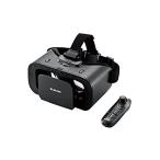 エレコム VRゴーグル & リモコン 360度 目幅調整 ピント調整 メガネ対応 非球面光学レンズ採用 4.7~7.0インチ以内の スマホ/iP
