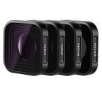 NEEWER ND фильтр комплект GoPro Hero 13 12 11 10 9 Black специальный 4 листов ND4/ND8/ND16/ND32