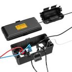 Housolution 電気ボックス 屋外コンセントボックス