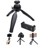 2way настольный штатив Mini Try Pod & смартфон держатель мяч head складной штатив подставка легкий маленький размер свободный платформа камера подставка - 