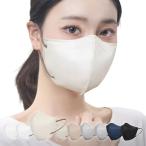 マスク 3d 大きめマスク 大きめ 立体 30枚入 バイカラーマスク 不織布 3d立体構造 brodioマスク 大きめ 使い捨て おしゃれ 耳が