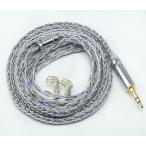 JSHiFi-WarriorQDC3.5mmli кабель 16 сердцевина серебряный металлизированный кабель 3.5mm слуховай аппарат выше комплектация кабель QDC наушники замена 