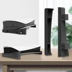 PS5 для поперечный * Play s men to* бур nai The -: падение предотвращение &... важный корпус ...,ps5 ширина класть подставка,ps5 периферийные устройства,ps5 подставка 