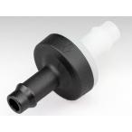  Kijima Kijima One Way клапан(лампа) мембрана модель выдерживающий бензин specification соответствует шланг внутренний диаметр :3/16 4.5-5.5mm универсальный 105-15006