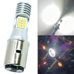 BA20D H4BS для мотоцикла LED передняя фара HI/LO переключатель 2 колесо машина фары для AC/DC10V-60V высокая яркость 3020 элемент chip установка 16 полосный 