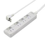  Elpa ELPA LED лампа переключатель есть ответвление разветвитель удлинитель 125V 2m 4 выход WLS-LU42EBW