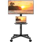 KKTONER モバイルテレビカート テレビスタンド キャスター付き 23~60インチ LCD LED対応 高さ調節可能 棚板付き 最大VESA