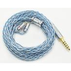 JSHiFi-Freedom2pin4.4mmli кабель 8 сердцевина серебряный металлизированный Flat 2pin слуховай аппарат выше комплектация кабель 4.4mm наушники замена 
