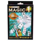 ti-pi- группа DP GROUP MAGIC+1 легко million карта 