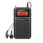 ポータブル小型ラジオAM/FM、最高の屋内/屋外受信、トランジスタラジオ、2節(つ)のAA電池から電力を供給します、内蔵スピーカーと3.5mmヘ