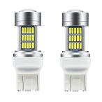 T20 LED задние фонари белый высокая яркость 4.5w экономия энергии 7443/7440/992/7441/7444 LED задние фонари отступление лампа ba