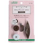Clover вертикальный .n Grace инструмент вертикальный .ng Shuttle * катушка Brown 57-738