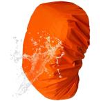 BEACO рюкзак дождевик вода устойчивый сумка покрытие большой рюкзак покрытие сумка покрытие посещение школы водонепроницаемый orange S