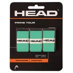 Prime Tour 3 pcs Pack
