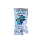  мгновенно схватывающийся клей si Anon DW 50g