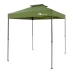 ショッピングタープテント MOON LENCE タープテント ワンタッチ 2m 3段階調節 ワンタッチタープ 組立て簡単 UVカット 日よけ スチール テント タープ キ