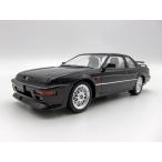 フジミ模型 1/24 インチアップシリーズ No.303 ホンタ? フ?レリュート? 2.0Si チューニンク?ハ?ーシ?ョン ID-303