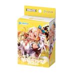 ホロライブオフィシャルカードゲーム スタ