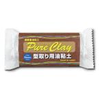  Япония обучающий материал завод Nihon Kyozai Seisakujo супер-легкий масло глина чистый Crave laun хобби для материалы 0867
