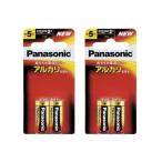 Panasonic щелочные батарейки одиночный . 2 шт блистер упаковка LR1XJ/2B 2 шт. комплект 