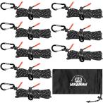 gai трос брезент трос палатка трос кемпинг трос kalabina имеется трос 100% нейлоновый высота выдерживаемая нагрузка 350kg и больше отражающий крепкий ...