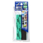 godo рука GodHand бог yas2mm толщина #600 5 листов входит GH-KS2-P600