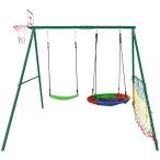 CYFIE качели сборка простой водонепроницаемый наружный оснащение для игровой площадки наружный Blanc шт. в комплекте общий выдерживаемая нагрузка 200kg рама большой Blanc шт. в комплекте качели подставка подвешивание ниже 