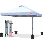  тормозные колодки Canopy (MASTERCANOPY) одним движением брезентовый тент 2M/2.5M/3M три -ступенчатый настройка steel рама способ выпадение вентиляция 